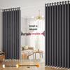 Telescopic No-Punch Curtain Set: Blackout, Heat Insulation, Sun Protection for Bedroom, Living Room, Balcony, Rental Partition