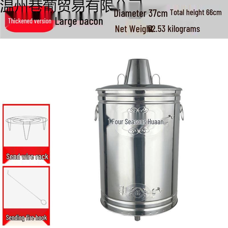 Smokeless Indoor Gold Incinerator Stainless Steel Burner for Paper Money Ceremony