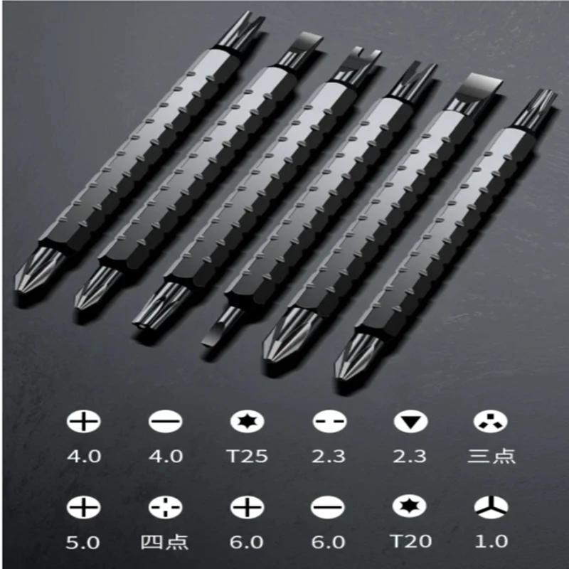 High Quality Ratchet Screwdriver Set with Multifunctional Adjustable Inner Cross Shaped Triangular Plum Blossom Shaped Screwdriv