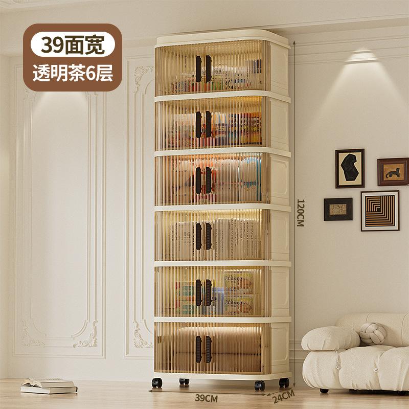 Folding storage cabinet storage box multi-layer wardrobe multi-layer clothes storage cabinet foldable transparent storage cabinet
