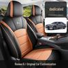 Roewe i5 All-Season Perforated Leather Car Seat Cushion