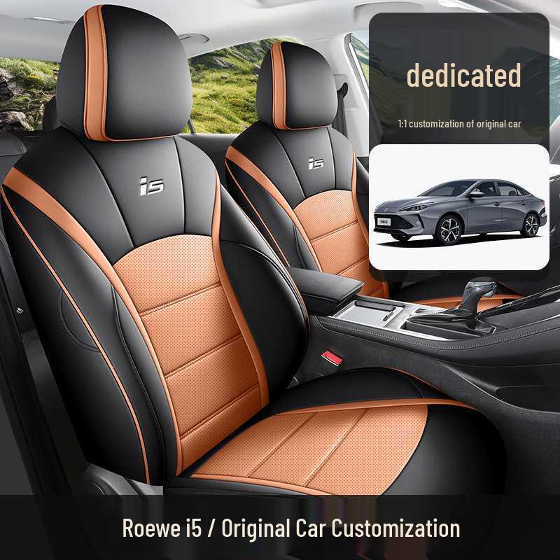 Roewe i5 All-Season Perforated Leather Car Seat Cushion