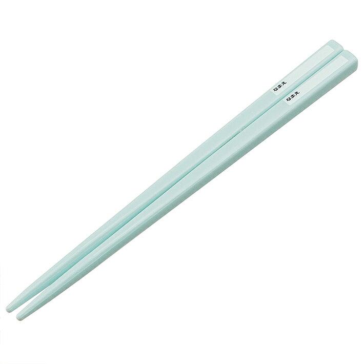 Pokémon Antibacterial Dishwasher-Safe Slide Chopsticks Chopstick Case Set 16.5cm Popping Pattern ABS2AMAG
