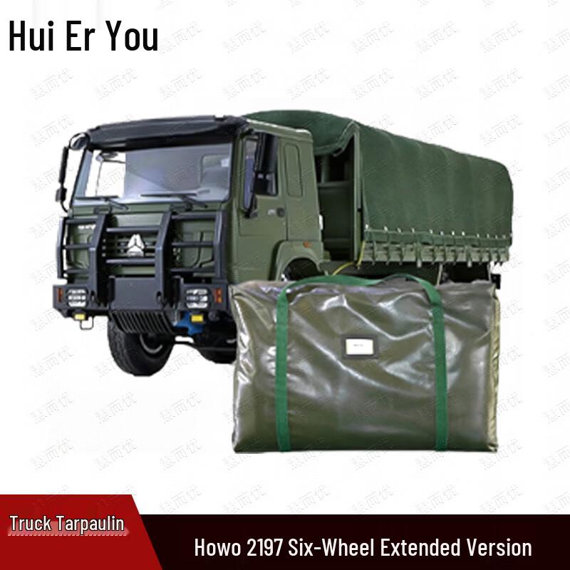 Transport Vehicle Double-Sided Waterproof Sunshade Tarp
