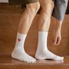 Embroidered Heart Men's Mid-Calf Cotton Socks: Korean Style, Trendy Hip-Hop, Breathable, Black & White for Autumn & Winter