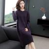 Pletené svetrové šaty ke kolenům pro ženy Podzimní a zimní stylový pulovr střední délky a jednobarevné pletené šaty s dlouhým rukávem Pulovr