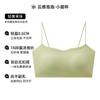 New small cup suspender underwear women's small chest gathering vest bra bacteriostatic ice silk thin bra
