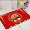 Wedding Celebration Floor Mat