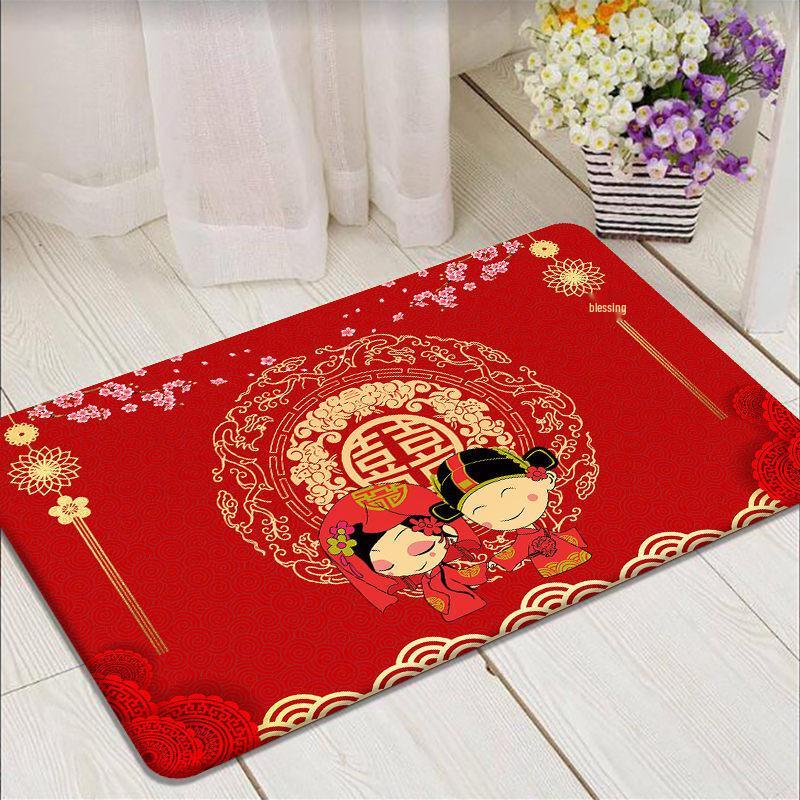 Wedding Celebration Floor Mat