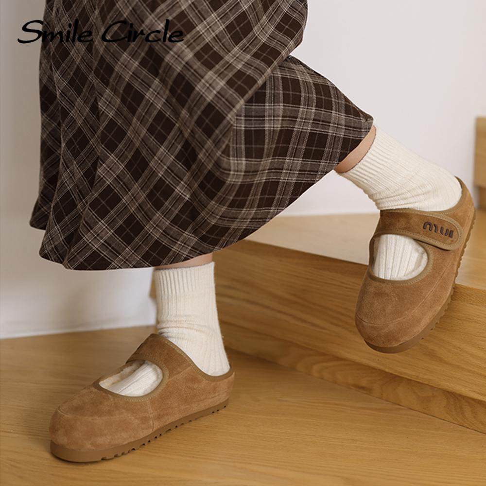 Echtes Leder Damen Schneestiefel Warme Wollplüschschuhe Mode Bequeme Mary Jane