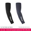 Plus Size Ice Silk Sun Protection Sleeves for Men - Summer Outdoor, Fishing, Cycling, Driving Arm Guards