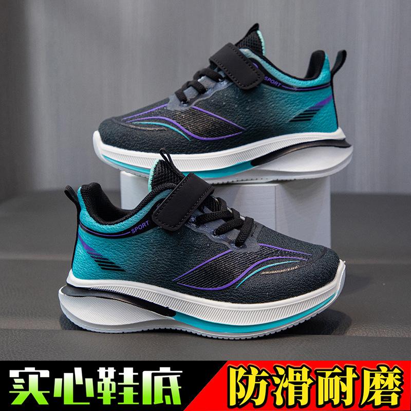 

2026 new trendy casual shoes lightweight soft-soled boys basketball shoes 26 size/shoe inner length is about 17.0cm