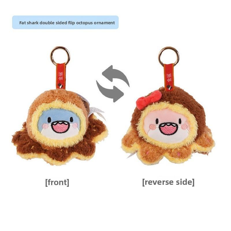 Plush Keychain Shark Coin Pouch Flip Toy Keychain Kids Gift Decoration Pendant