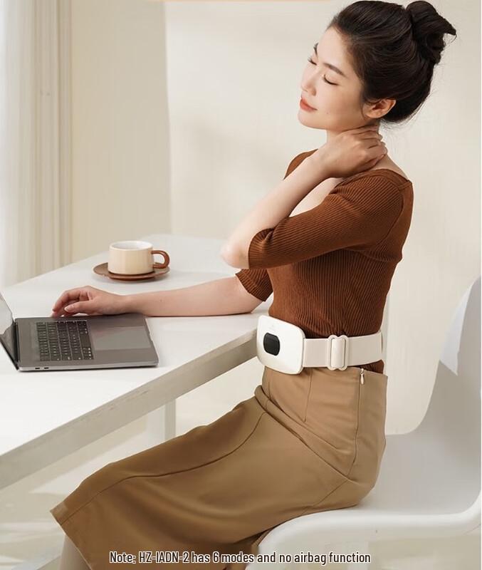 Hezheng Smart Multi-function Waist and Abdomen Massager