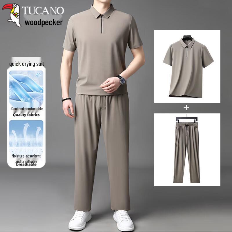 TUCANO Men s Ice Silk Quick-Dry Polo Sports Set 110