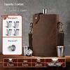 UOSO Stainless Steel Hip Flask with Leather Design
