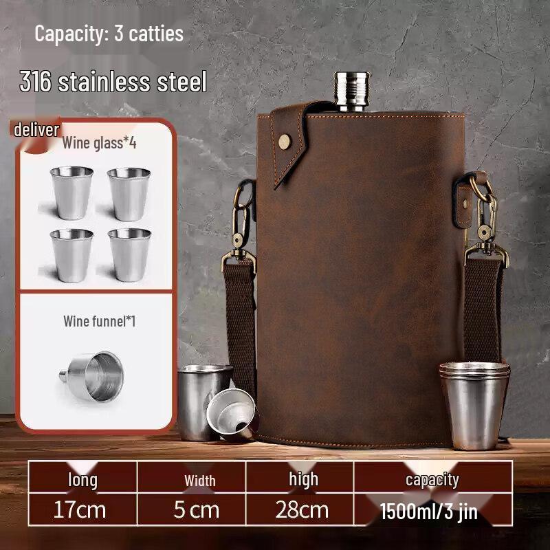 UOSO Stainless Steel Hip Flask with Leather Design