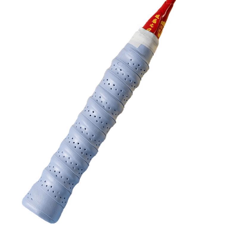 LISM Badminton Racket Grip Tape