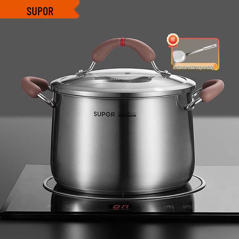 Supor Little Red Circle 304 Stainless Steel Soup Pot 22CM