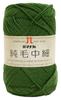 Hamanaka Pure Wool Fingering Weight Color 24 40g Set of 5 0012 Yarn, (Green), (approx. 160m), Balls,