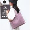 Simple Solid Color Large Capacity Women Casual Tote Bag For Women