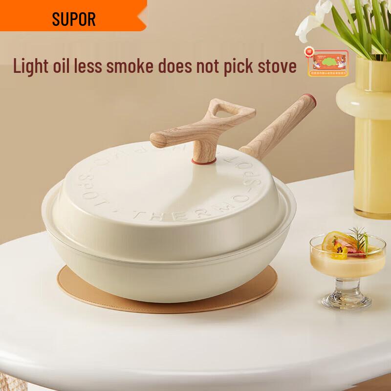 SUPOR Lightweight Cast Iron Wok with Fire Red Dot Indicator, 34cm