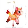 Cartoon Horse Year Lanterns Pony Shape New Year Lanterns  Holiday Kid's Toys