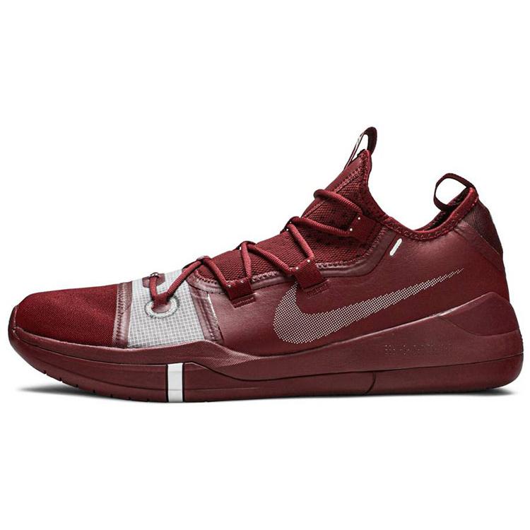 

Nike Kobe A.D. Tb Team Red AT3874-601 51