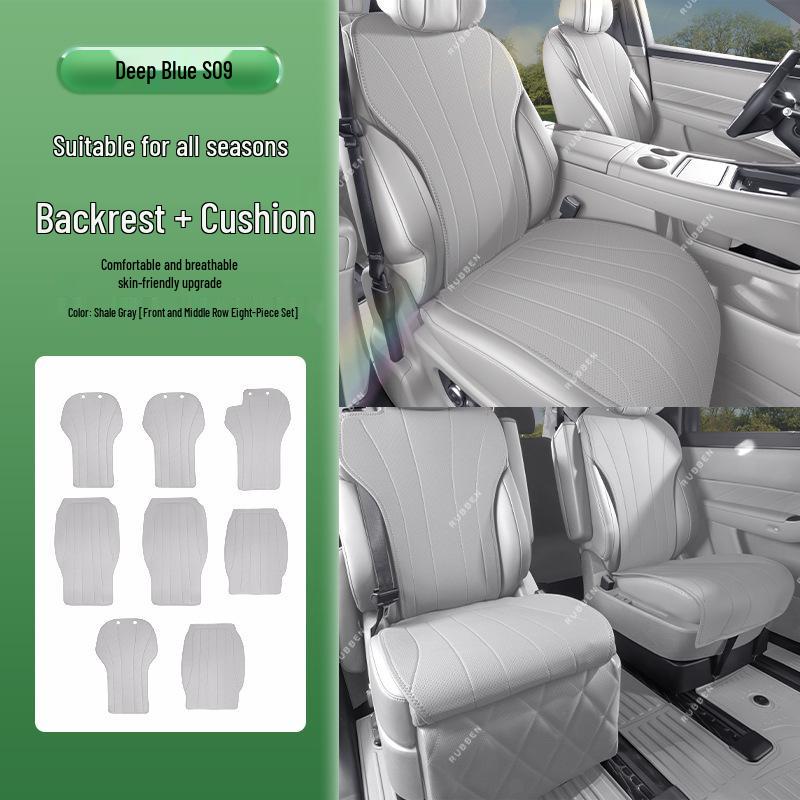 Shenlan S09 Universal Breathable Four-Season Seat Cushion & Cover for Car Interiors