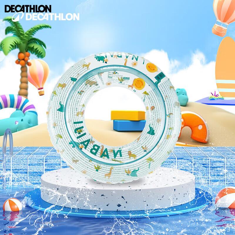 

Decathlon Kids Cartoon Animal Swim Ring (50KG Load)