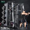 Integrated Smith Machine Multi-Functional Home Gym