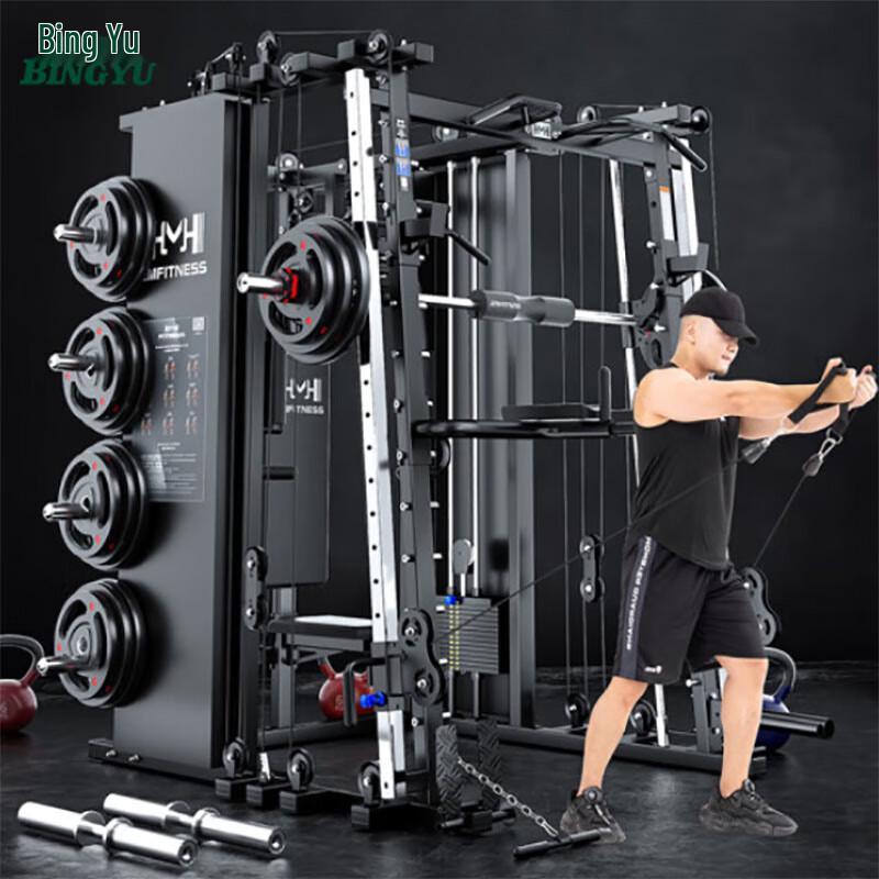 Integrated Smith Machine Multi-Functional Home Gym