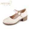 Fashion AIYUQI Women's Mary Jane Shoes 2025 Autumn New Genuine Leather Women's Shoes Large Size Non-Slip Mom Shoes