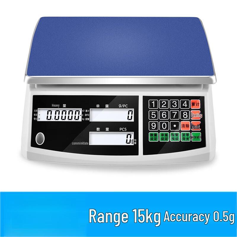 Commercial High-Precision Digital Platform Scale