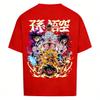 Sports Casual Outdoor Gym Goku All Forms TShirt Unisex 2026 Summer Cotton Oversized Dragon Ball Anime Graphic Print Daily Wear Tee