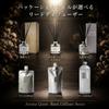 AromaQuest Reed Floral Soap Made in Japan Diffuser, Scent, Label-Free, 150ml,
