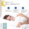 Anti-Snoring Mouth Coverage, Mouth Coverage, Nose Breathing Coverage, Prevents Throat Dryness, Reduces Snoring Noise, Promotes Nasal Breathing, Improv