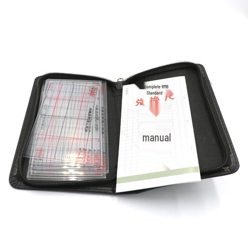 

Currency Measuring Ruler CN plug (adapter included)