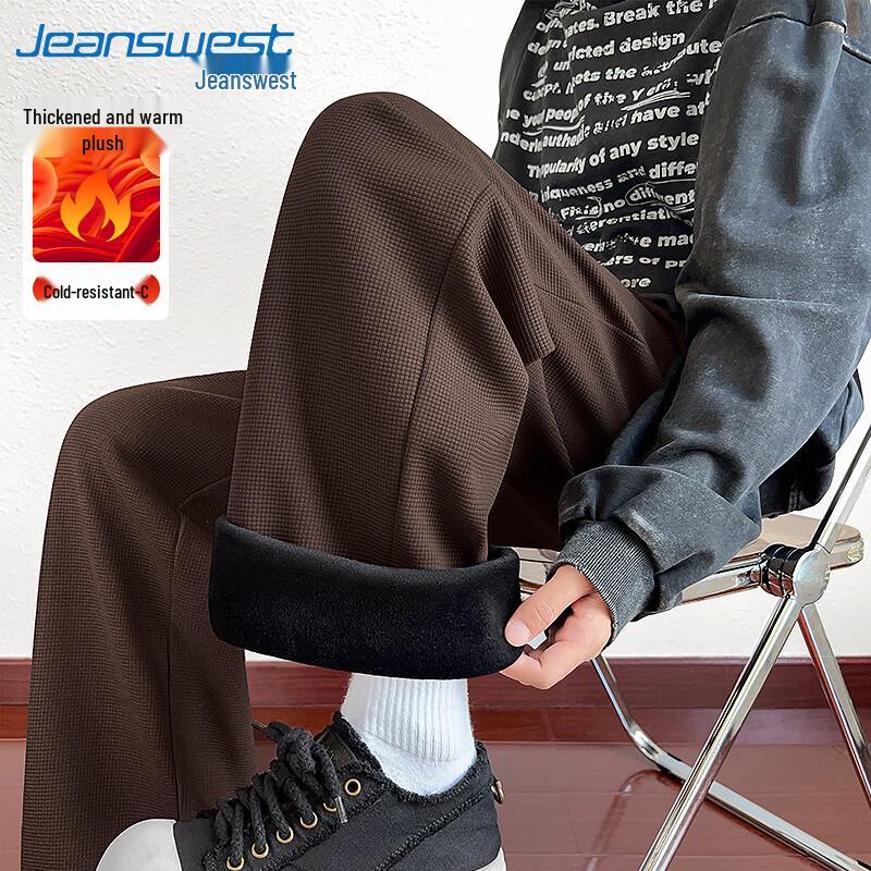 

Мужские вафельные брюки прямого кроя на флисовой подкладке от Jeanswest XL
