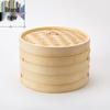 Bamboo Steamer Basket Set