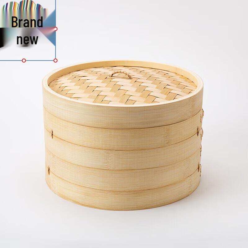 Bamboo Steamer Basket Set