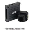 AXISFLYING DJI O4lite FPV Drone Lens & Image Transmission Cooling Parts (CN version)