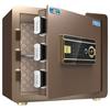 Tiger Borui Serie Smarter Fingerabdruck Home Office Safe