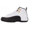 (GS) Air 12 Retro 'Taxi' 2013 Kinder 153265-125