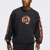 adidas Year Of The Tiger Limited Edition Print Basketball Sweatshirt Men Tops Black HD7934