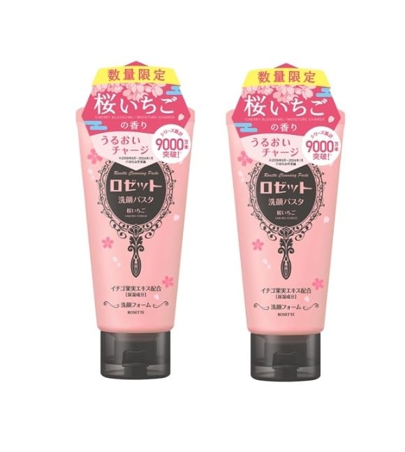 

Сезонное лимитированное издание Паста для умывания Rosette Sakura Клубничный аромат 120 г x 2 флакона [Оптовая покупка]