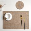 Placemats, Faux Leather Table Mats Set,  Place Mats Non-slip Thermal Stain-resistant Easy To Clean Table Mat for Table,kitchens