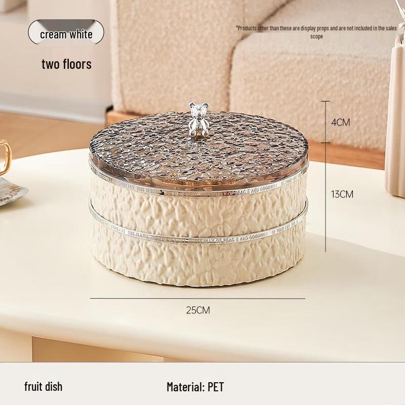 JINGRUIXIANG 2-Tier Cream White Snack & Fruit Organizer