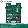 SATA Ratchet Wrench Set with Small, Medium, Large Sockets for Car Repair