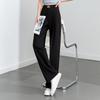 Summer thin Tencel straight-leg pants women's high-waisted thin and drape trousers loose wide-leg pants mopping dark gray belt